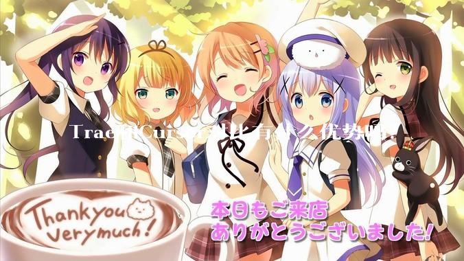 Trae和Cursor对比有什么优势吗？